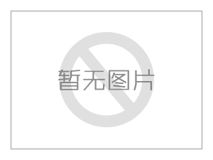 JH-FG保塑劑安徽保塑劑廠家凝塑劑價(jià)格固凝劑